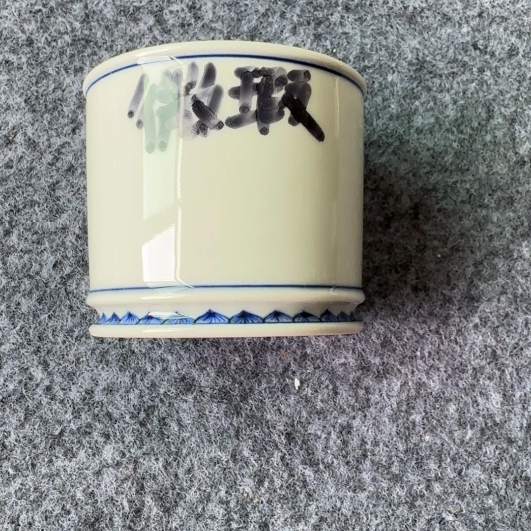 景德镇现代陶瓷杯