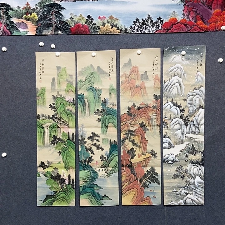 国画四条屏仿古山水一套