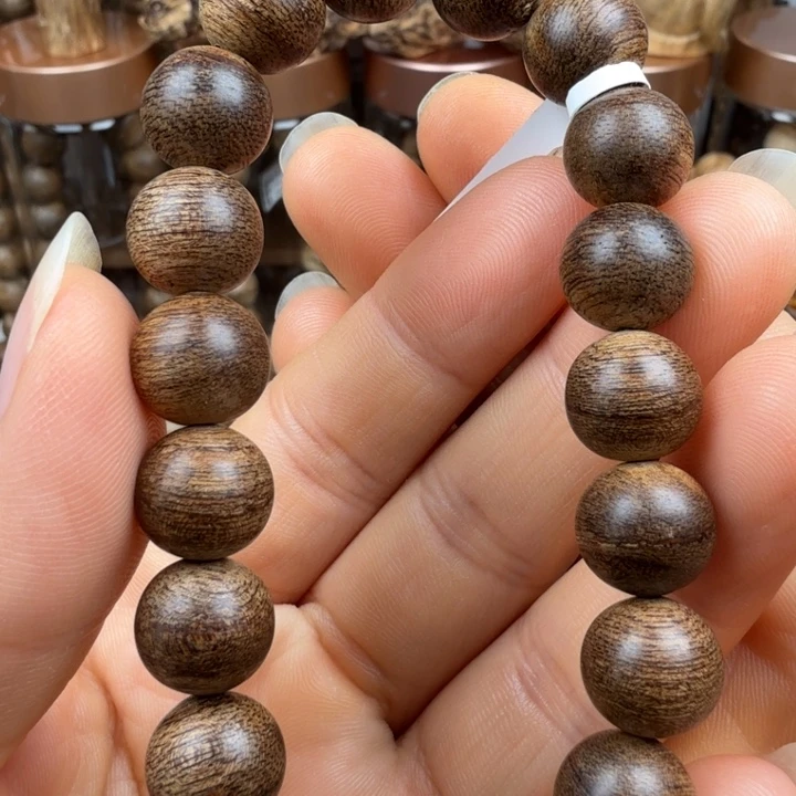 早***国沉香碎屑沉香文莱黑棋1.1/13克