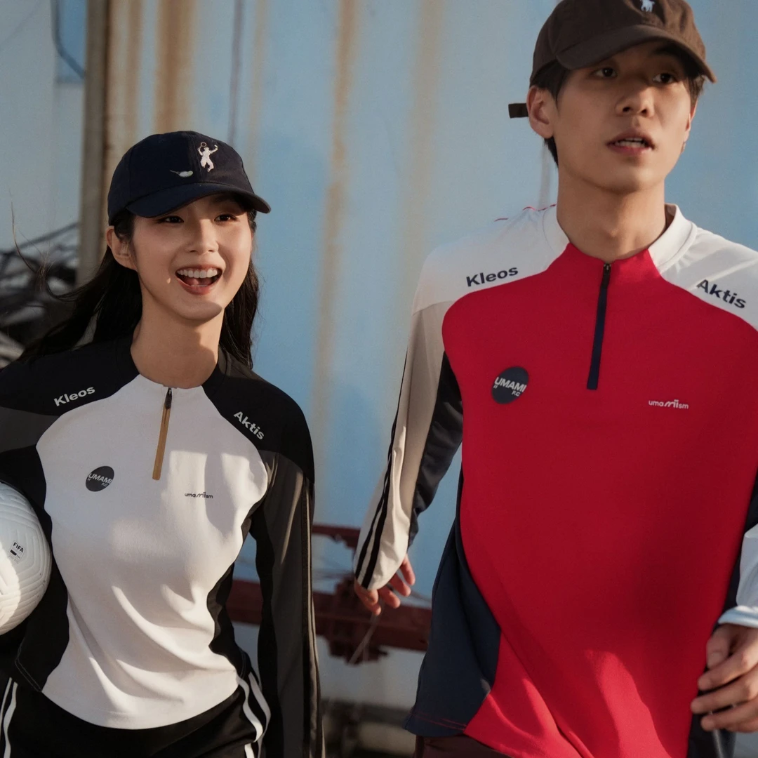 UMAMIISM[双11好物] 有茂密声半拉链撞色防晒运动训练服长袖T恤