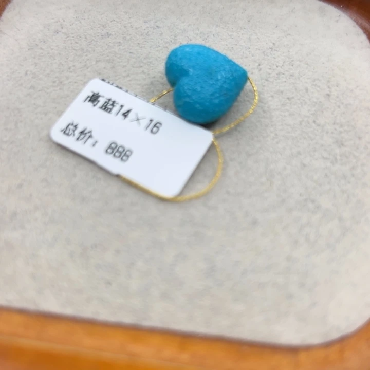 未镶嵌绿松石手链