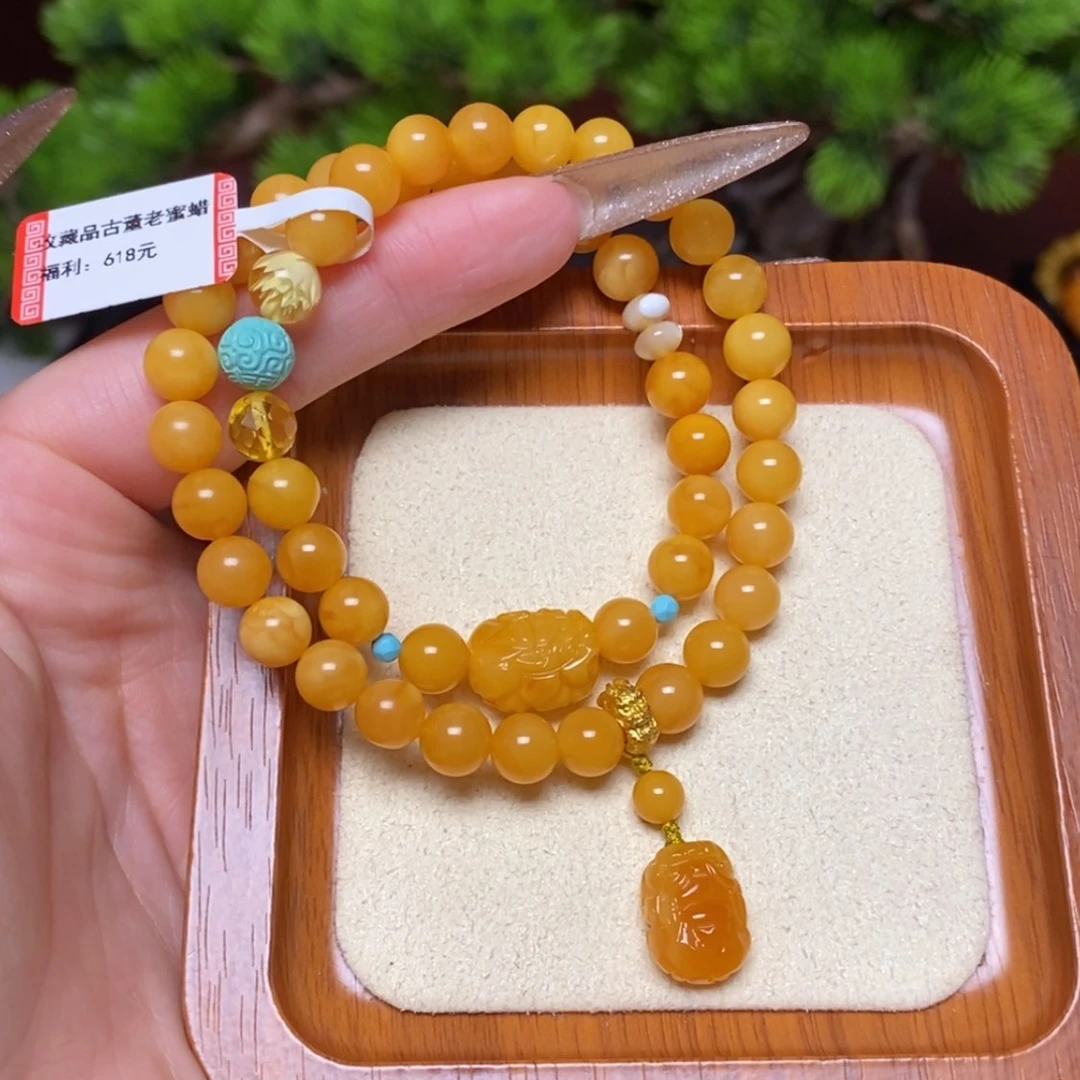 【闪购商品】未镶嵌蜜蜡手链手串