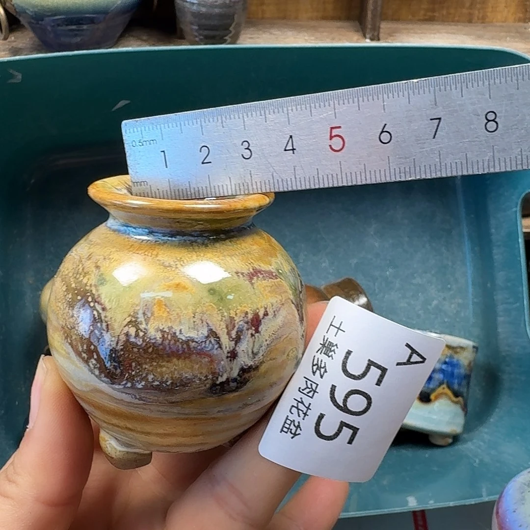 罐陶瓷艺术品设计与制作