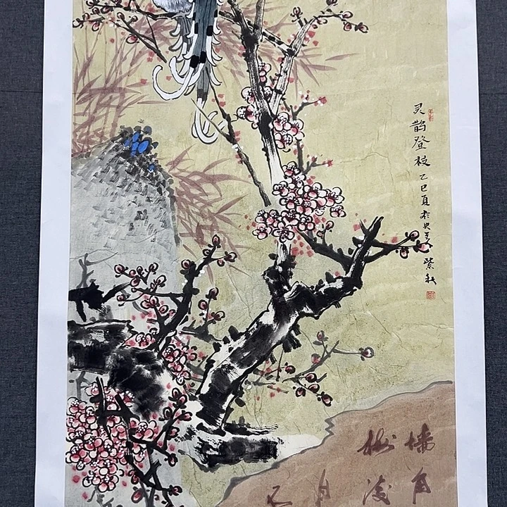 国画书画作品多次