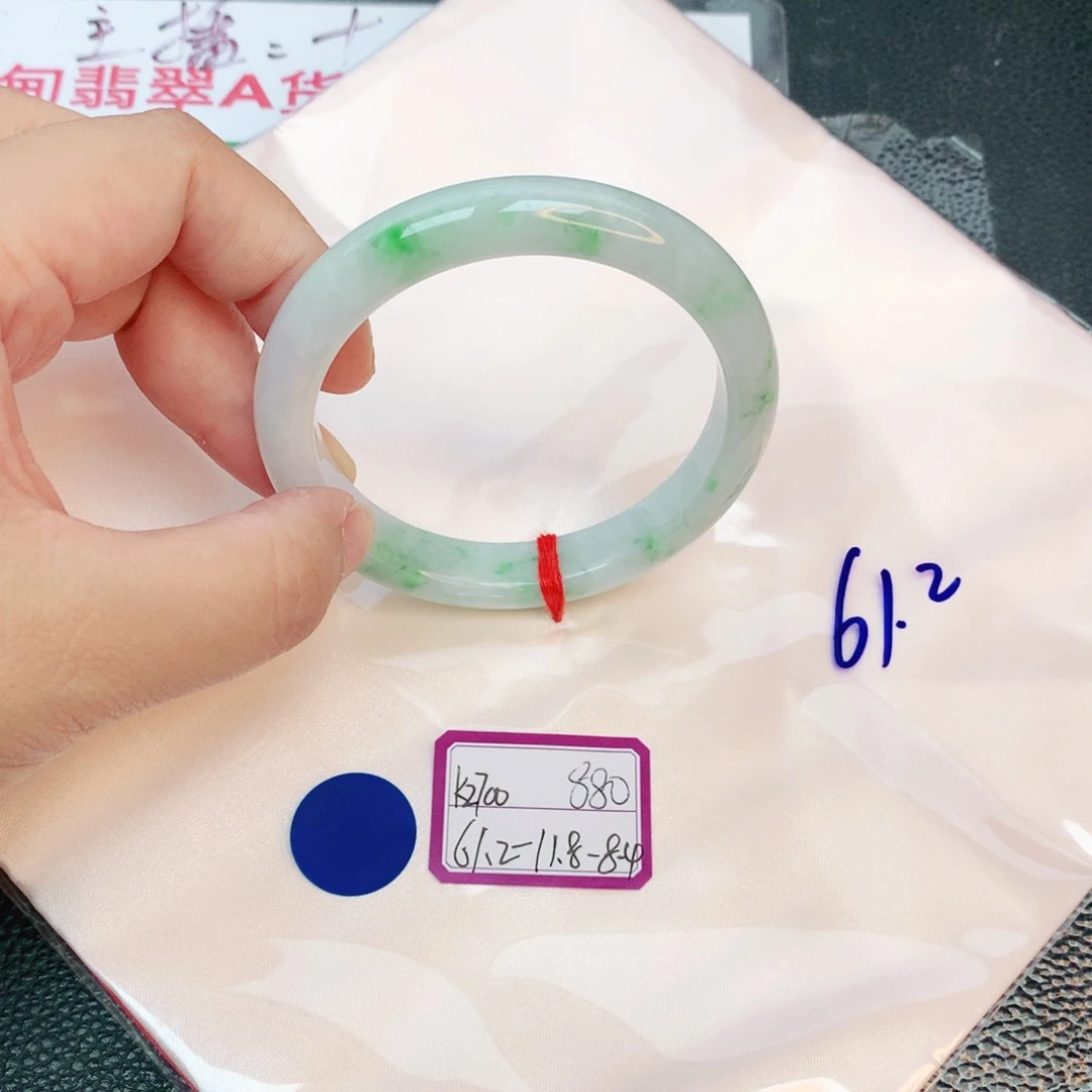 翡翠手镯未镶嵌缅甸翡翠