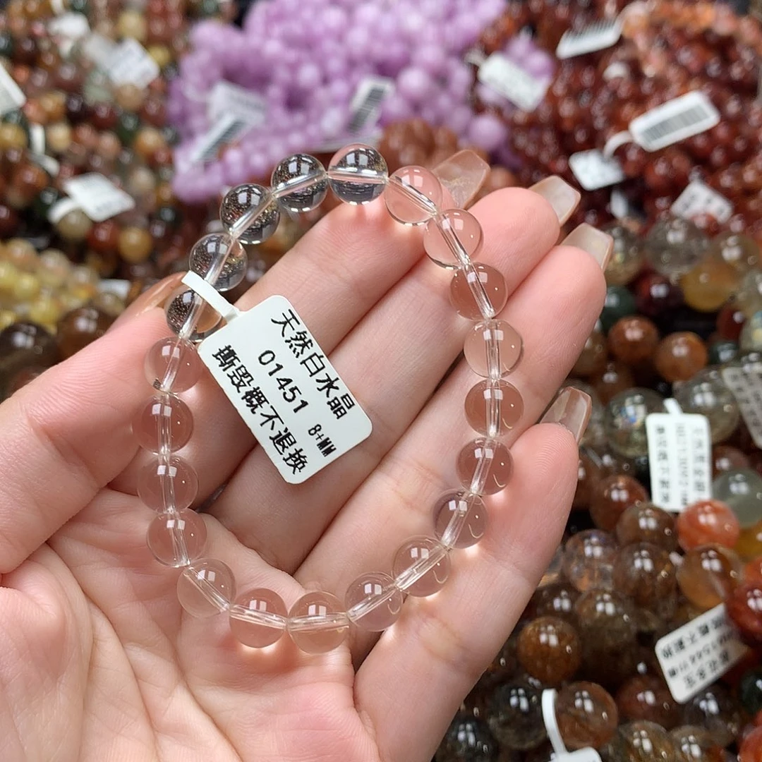 未镶嵌手链水晶，