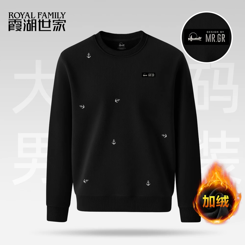 霞湖世家长袖大码男款爆款2025新款宽松男生衣服高级感男装5089