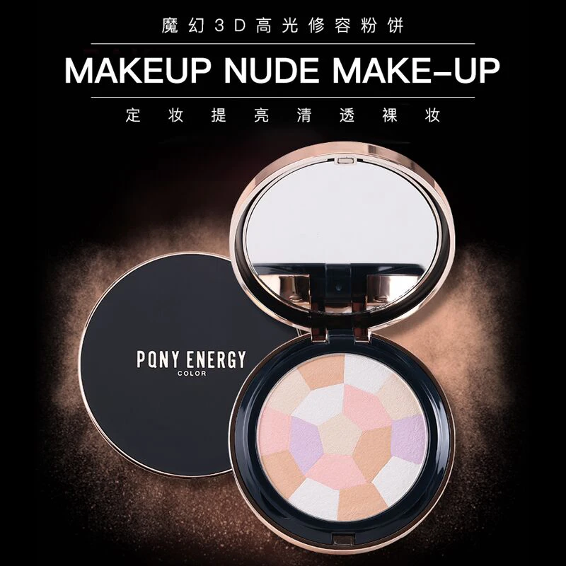 【二美专属】佩琪妮魔幻高光修容粉饼
