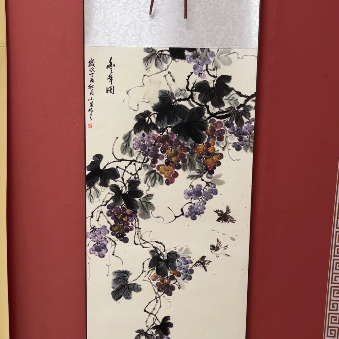 竖款43/140紫色葡萄