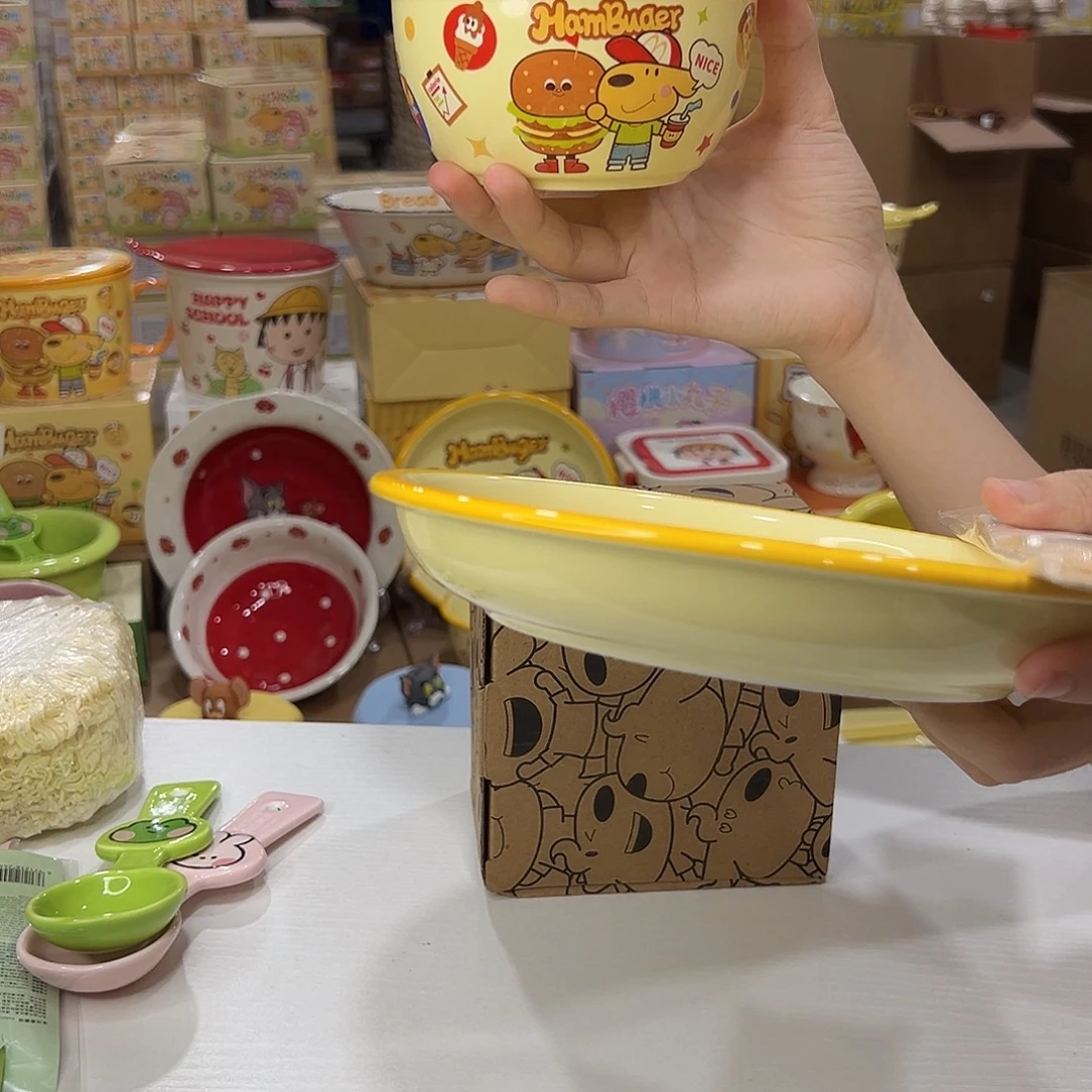 瓷5152311 陶瓷陶瓷才陶瓷陶瓷