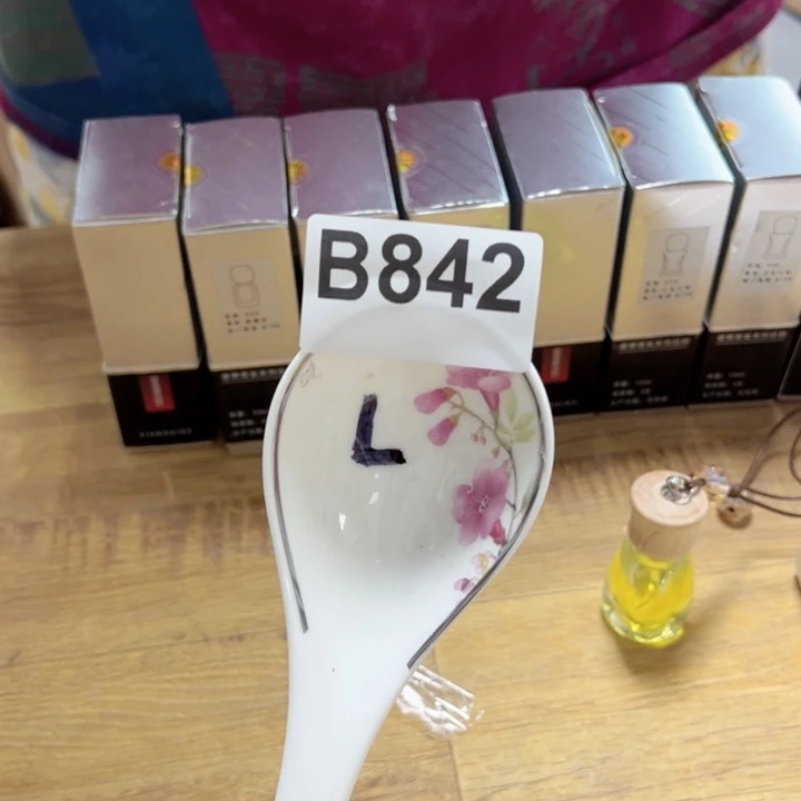 紫砂清货，不退不换，不卡单发两瓶