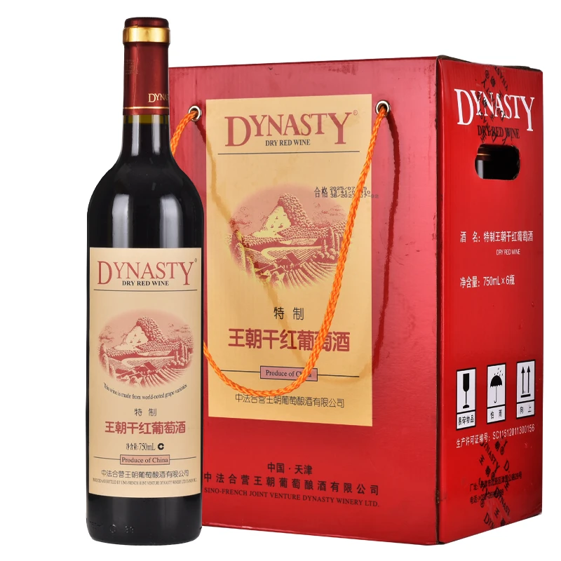 Dynasty/王朝特制干红葡萄酒750ml*6瓶整箱装经典正品专卖红酒