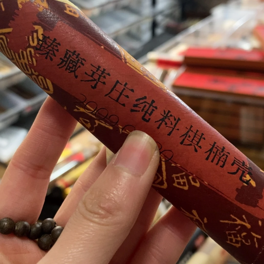 99999999999999999999999