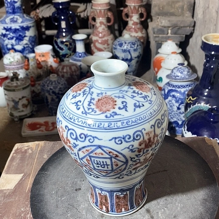 瓷瓷瓷瓷瓷瓷瓷瓷瓷瓷