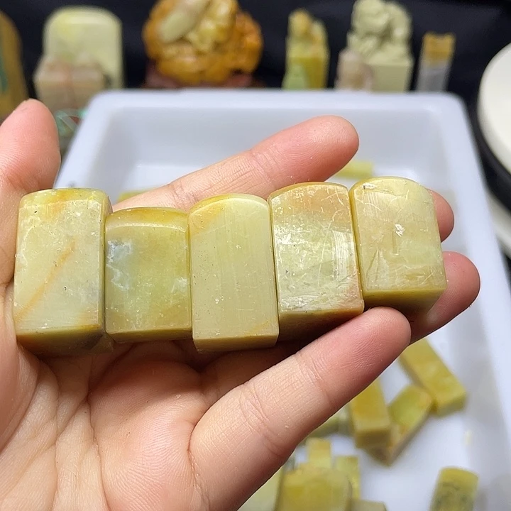 拙***园青田石印石5个菜花