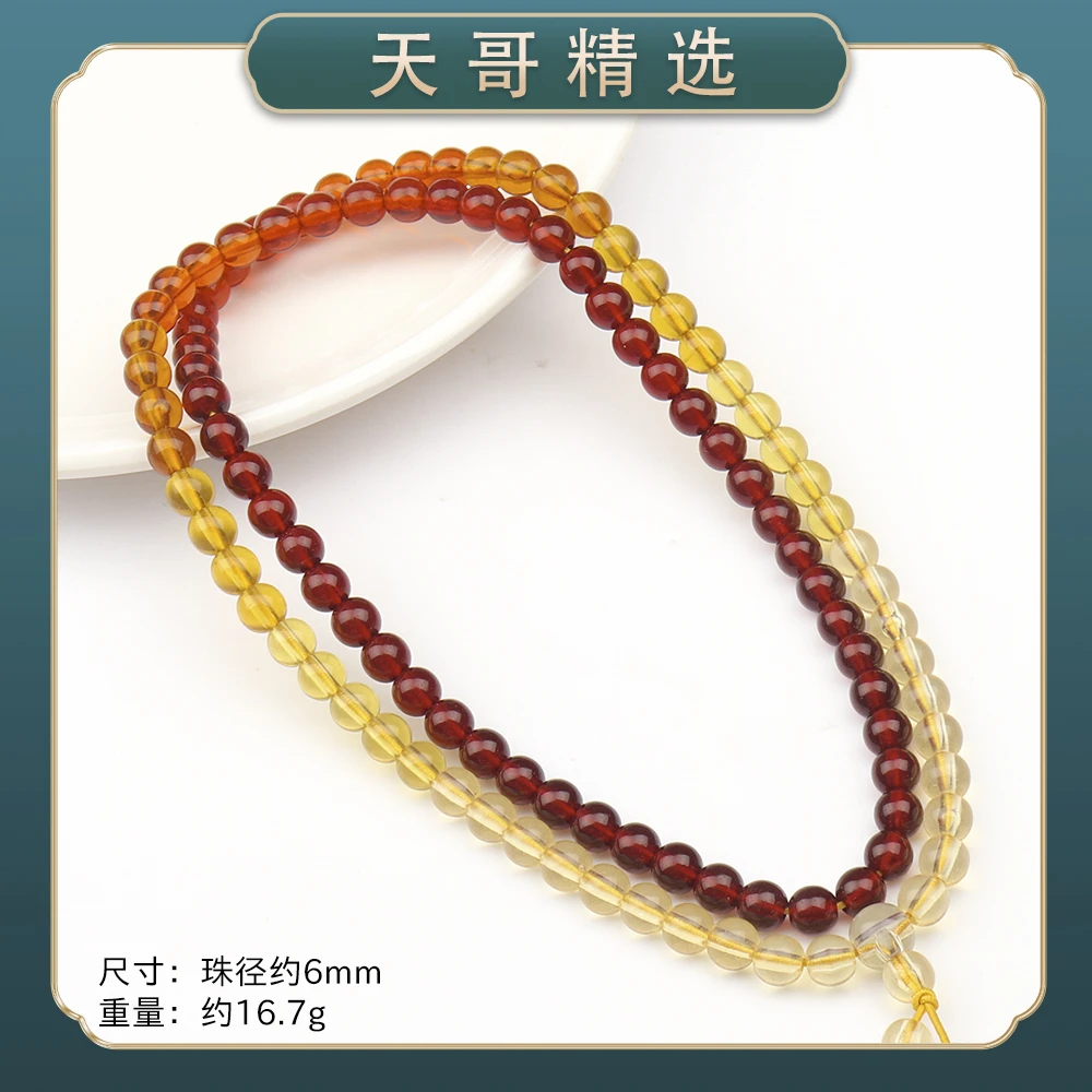 JY324精美时尚气质百搭款树脂项链（多样性发一）