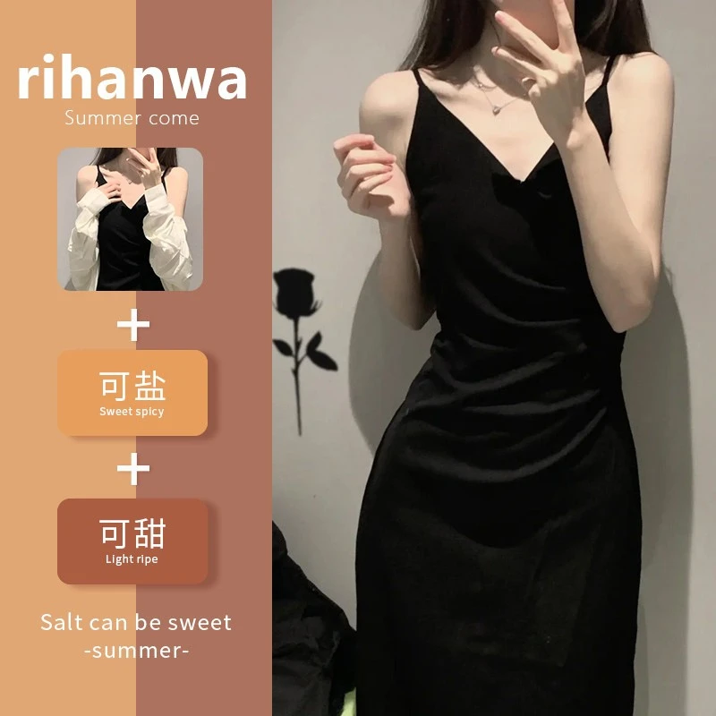 法式赫本风吊带连衣裙女装夏季御姐轻熟感聚会晚礼服小黑裙子