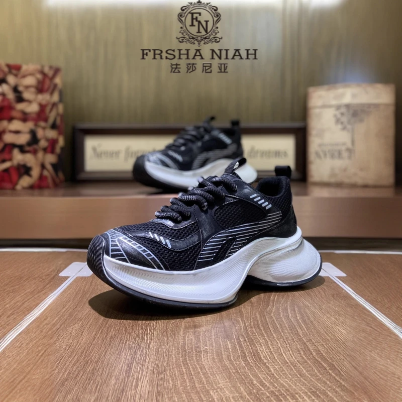 法莎尼亚厚底防滑老爹鞋夏季轻便网面透气时尚潮流男士百搭运动鞋