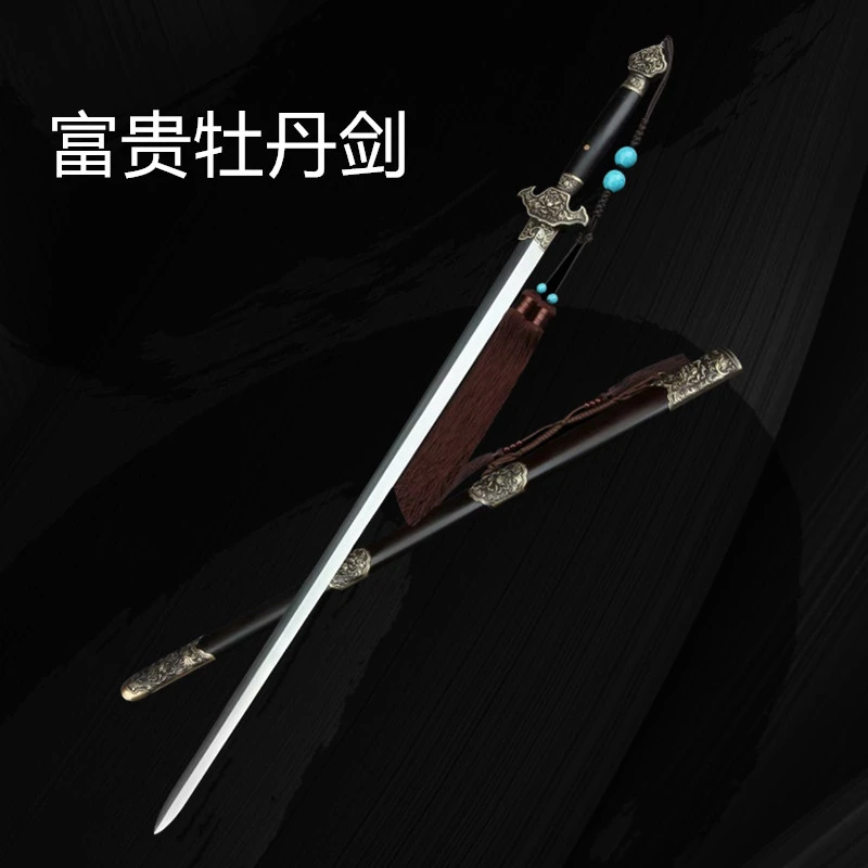 神龙宝剑富贵牡丹剑纯铜黑檀木花纹钢一体锻打四面清宝剑未开刃