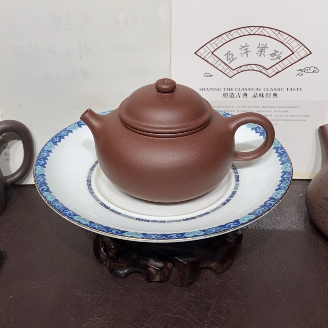 茶壶紫砂全手微瑕160rl