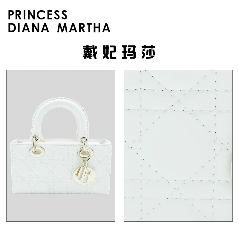 【横板大号】戴妃系列2025新款轻奢公主时尚手提斜挎包