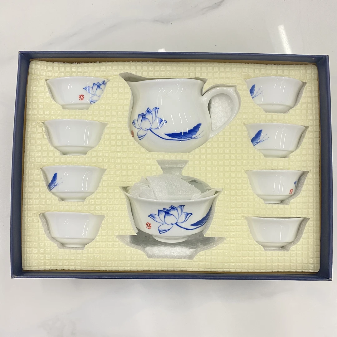 【福利】10头莲花青花瓷茶具礼盒装泡茶壶整套多功能家用创意