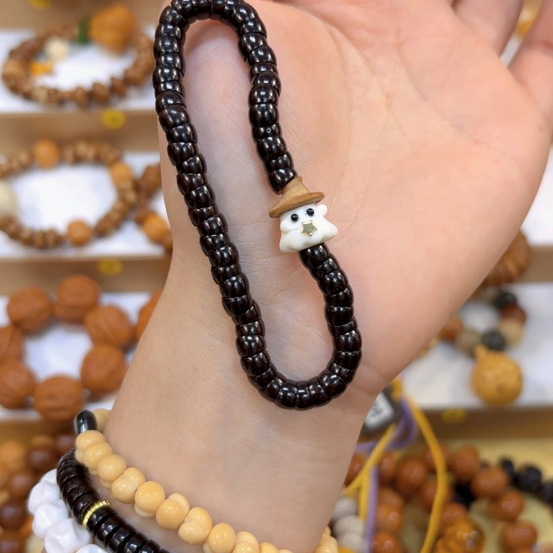 手串星月菩提椰蒂➕雪人