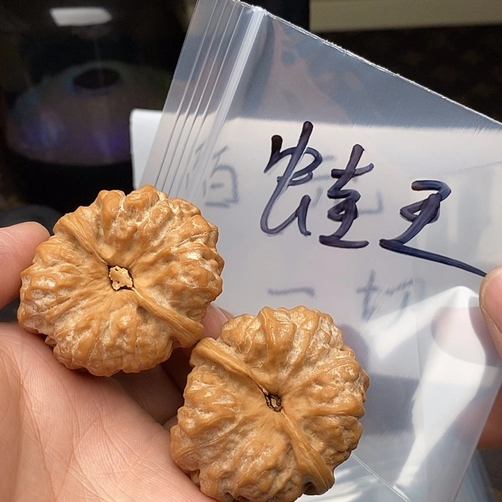 吊坠文玩核桃W496794947974947974947