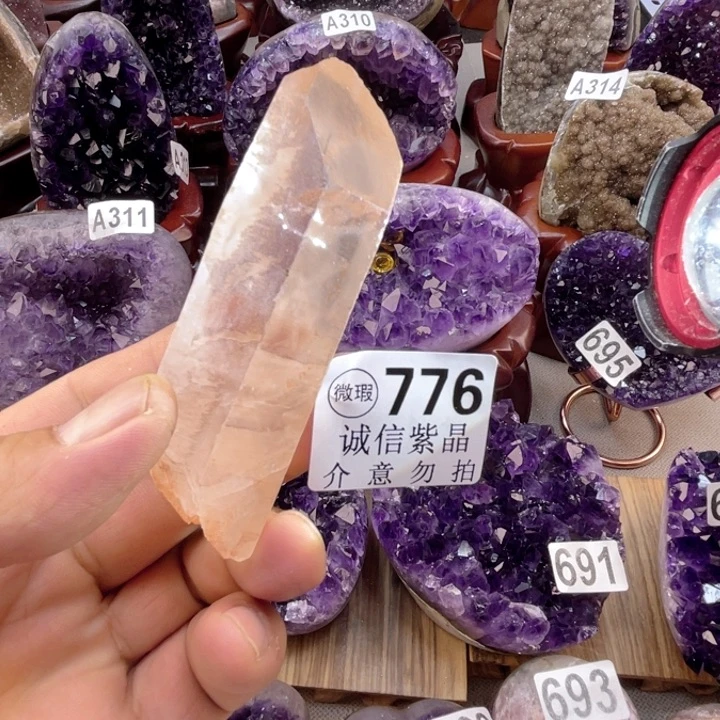 未镶嵌大型摆件（非配饰）紫晶
