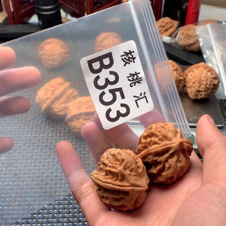 吊坠文玩核桃大龙