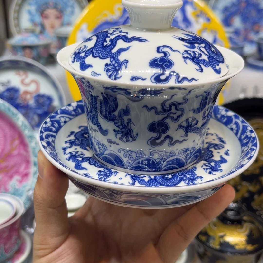 瓷片景德镇瓷器研究中心