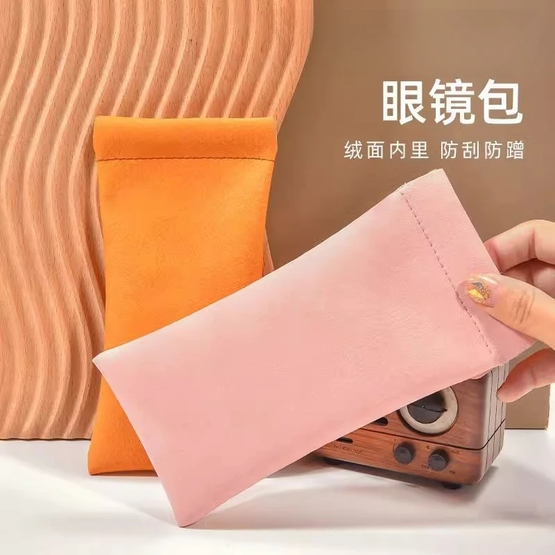 简约轻便皮质眼镜收纳墨镜眼镜包抗压自动闭合眼镜袋眼睛包墨镜包