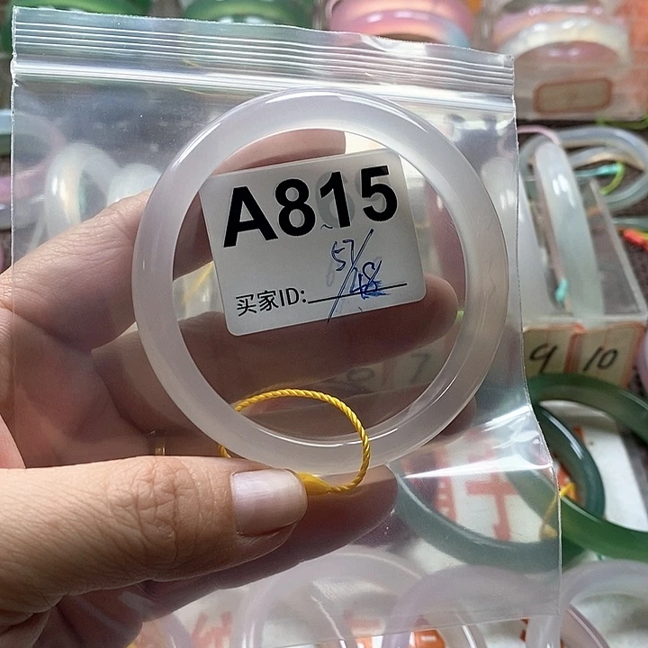 玛瑙/玉髓未镶嵌手镯