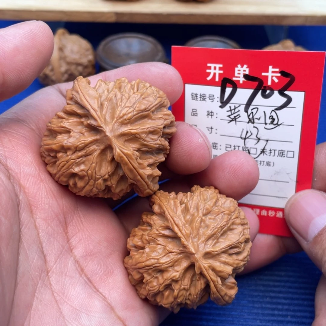 把件文玩核桃文玩