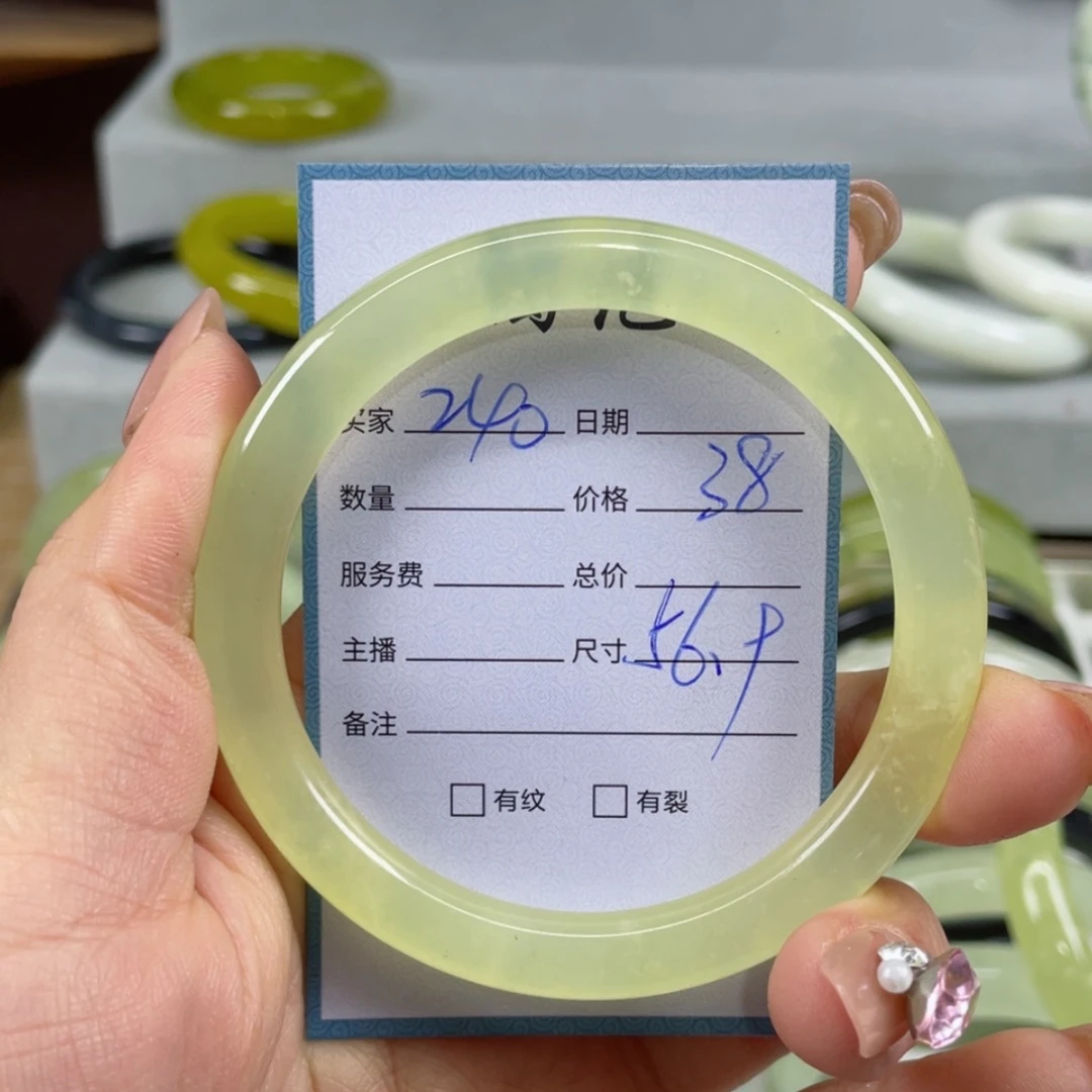 【闪购商品】蛇纹石玉手镯未镶嵌