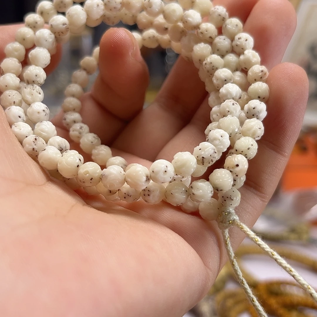 星月菩提吊坠6改白玉化数星星