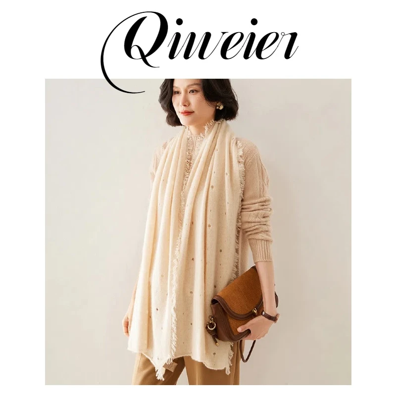 Qiweier/100%纯山羊绒围巾大披肩森林系
