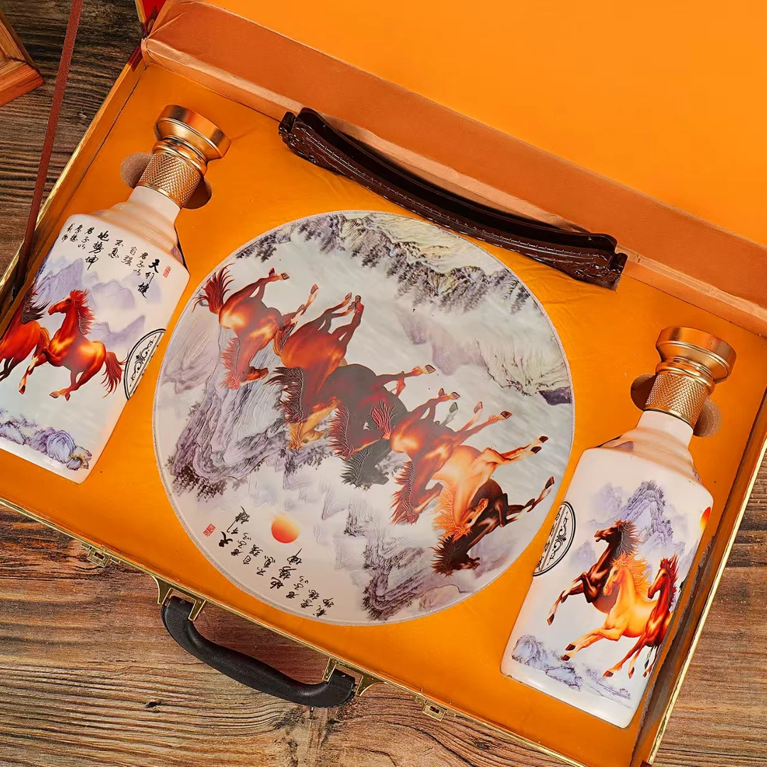 满壶仙尚酒 马年纪念酒53度500ml*2景德镇陶瓷摆件盘53%Vol