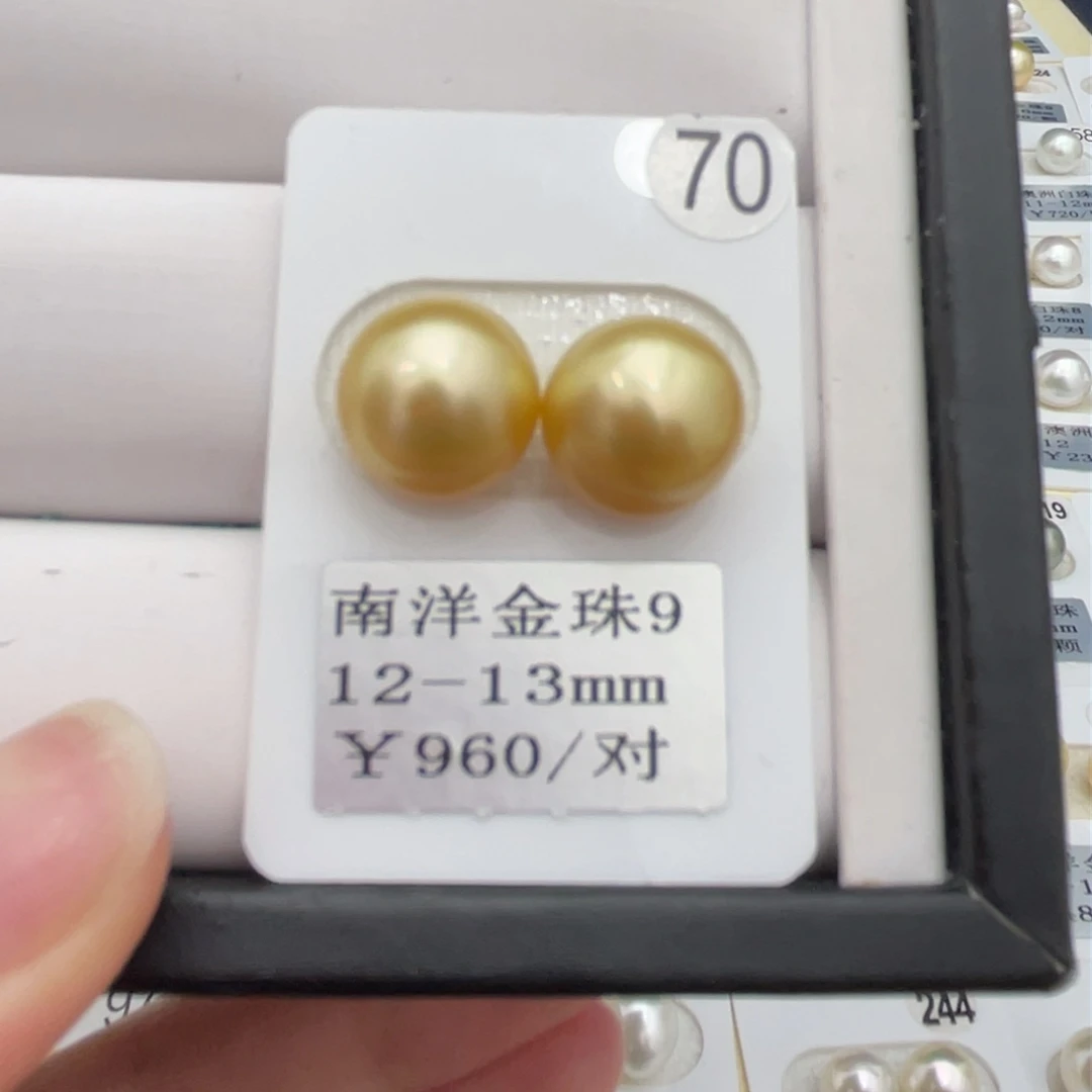 海水珍珠耳饰未镶嵌