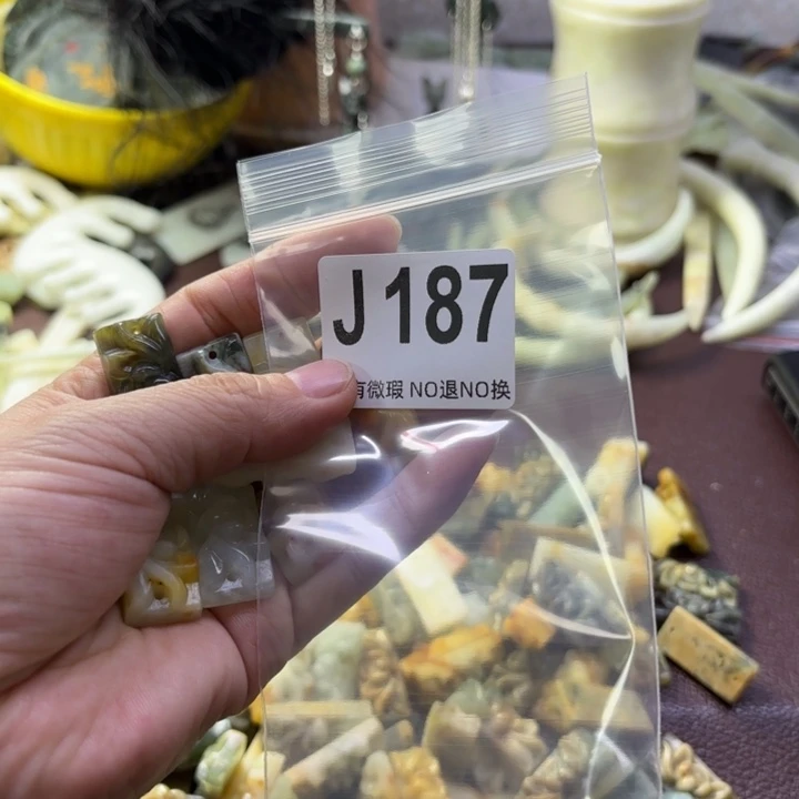 蛇纹石玉发饰合金乐**?