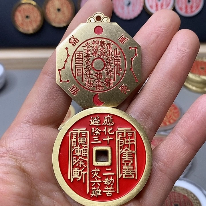 铜现代仿制工艺文创铜币
