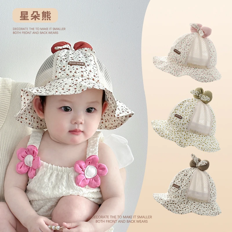 XINGDUOXIONG/星朵熊婴儿帽子夏季薄款宝宝防晒帽透气渔夫帽