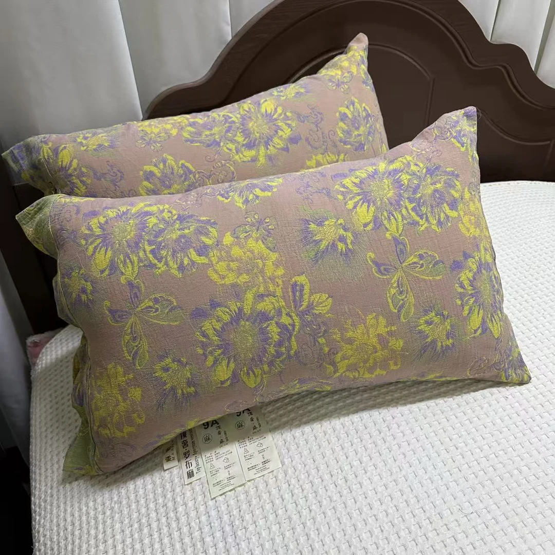 【椰壳扣枕套】花汐-紫黄色枕套48*74cm两条装