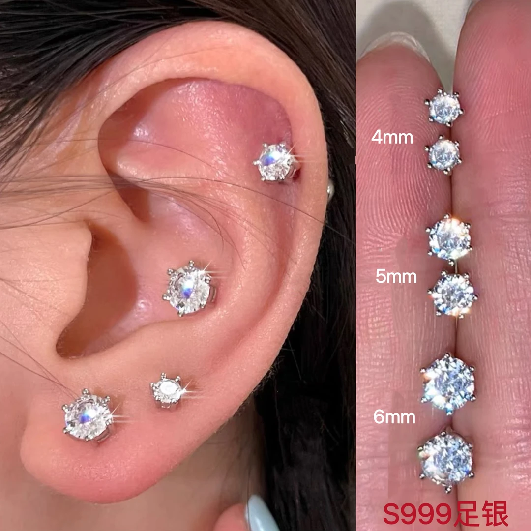 足银合成锆石耳饰 999纯银超闪锆石耳钉养耳耳骨钉免摘耳饰耳蜗钉
