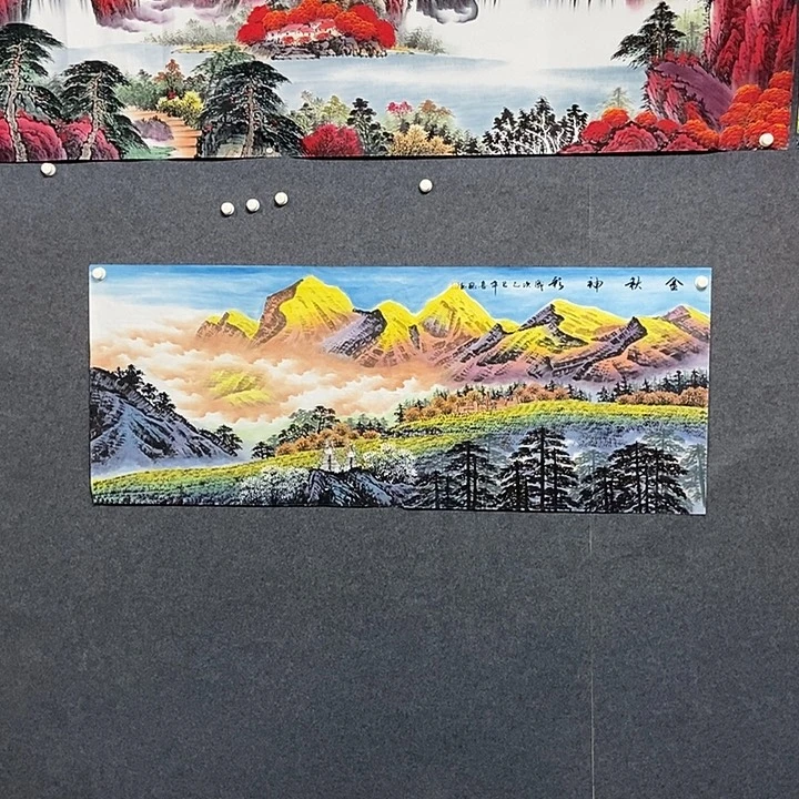 国画小六尺金山一幅