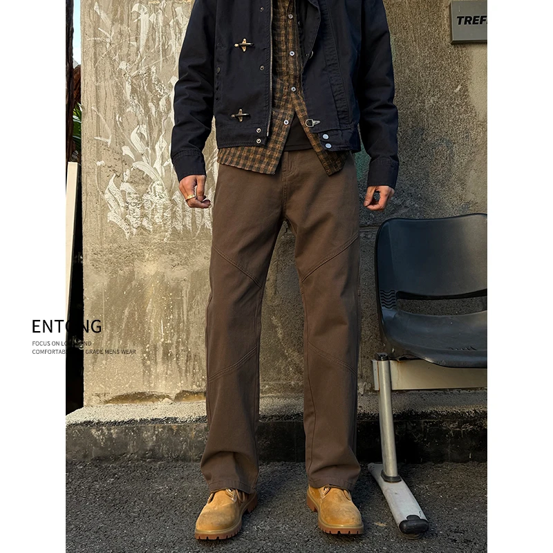 Entong复古美拉德咖色水洗牛仔裤男款休闲宽松直筒裤拼接工装裤子