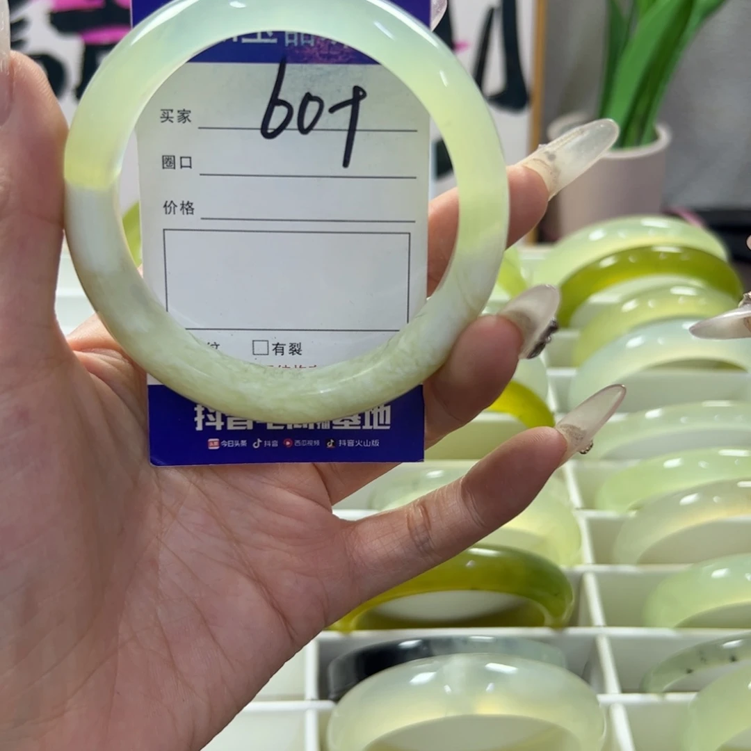 蛇纹石玉未镶嵌手镯307