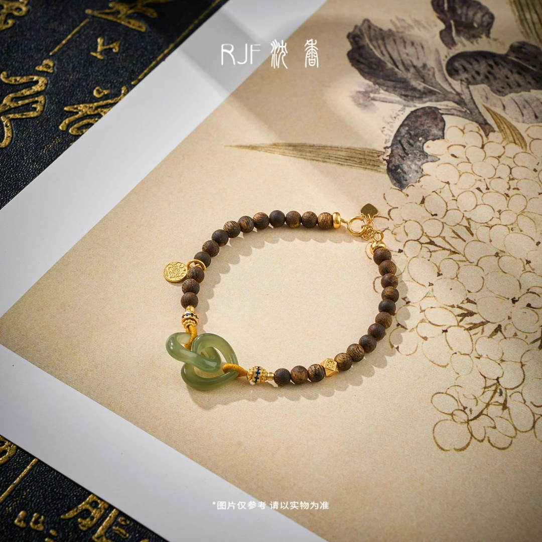 RJF 沉香【爱香來】沉香单圈环环相扣圆珠手串多样式设计款女士手饰