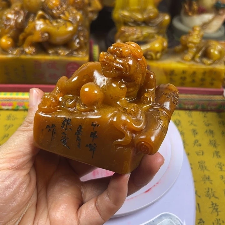 寿山石印石577655