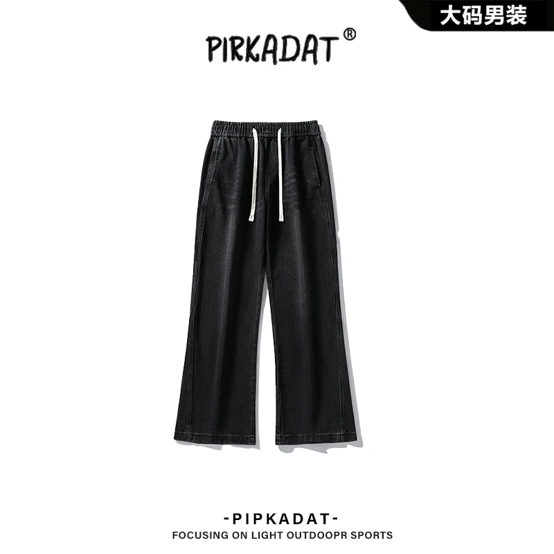Pirkadat2025秋季新款牛仔裤男美式复古休闲宽松直筒阔腿长裤男款